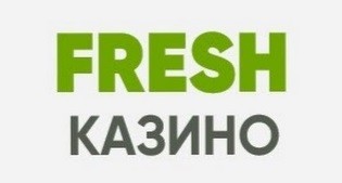 Fresh казино логотип