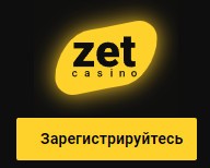 Zet casino